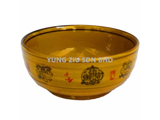 7^ BOWL CNY(9432)